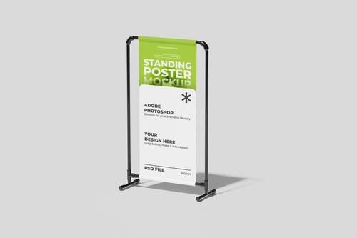 高品质立式带广告位停车占位牌PS样机模板 - PNG派