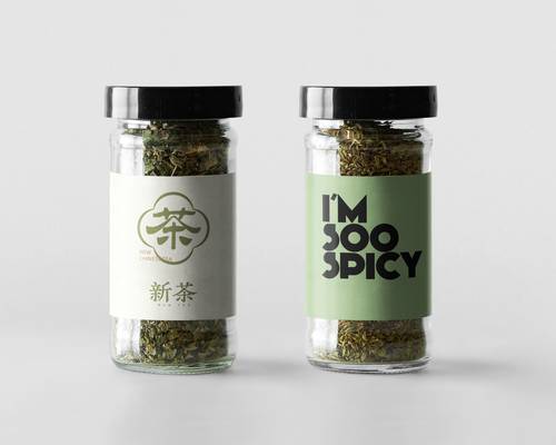 茶叶品牌小型玻璃罐VI样机提案PSD模板 - PNG派