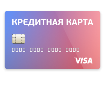 信用卡 - PNG派