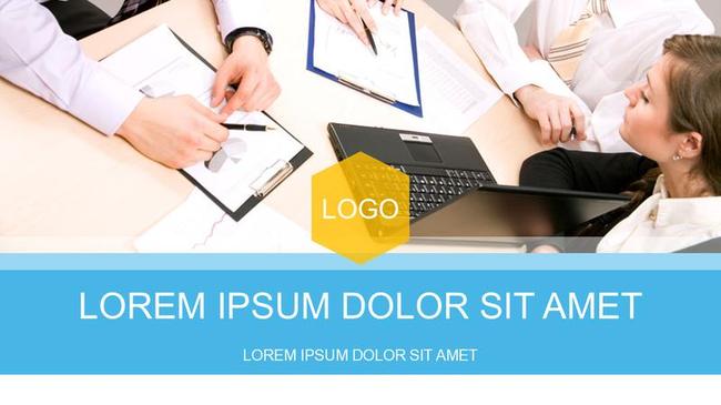 护理查房主题PPT模板 - PNG派