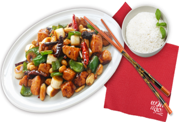 中国美食、食物、炒肉 - PNG派