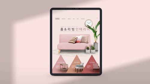 平板电脑手机UI界面展示PS样机模板 - PNG派
