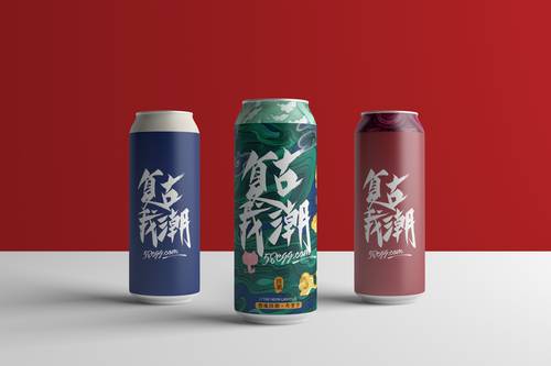 国潮餐饮品牌提案易拉罐VI全套效果展示PSD模板 - PNG派