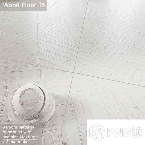 木地板贴图材质 - PNG派