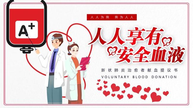 护理管理工作汇报PPT模板 - PNG派