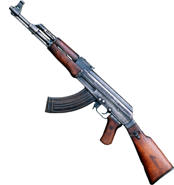 AK 47 - PNG派
