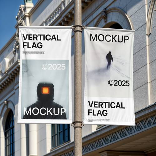 户外道旗PS样机模板 - PNG派