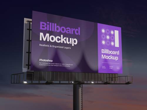 夜晚高炮广告展示PS样机模板 - PNG派