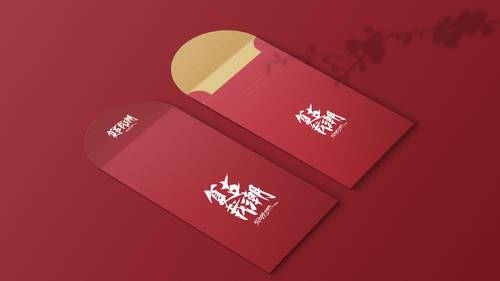 国潮餐饮品牌提案红包VI全套效果展示PSD模板 - PNG派