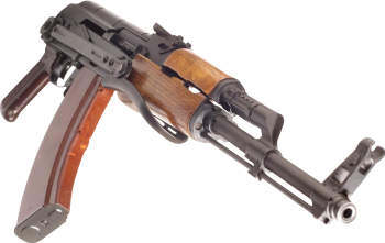 AK 47 - PNG派