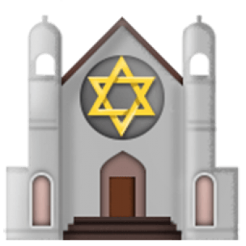 犹太教堂 - PNG派
