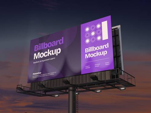 夜晚高炮广告展示PS样机模板 - PNG派