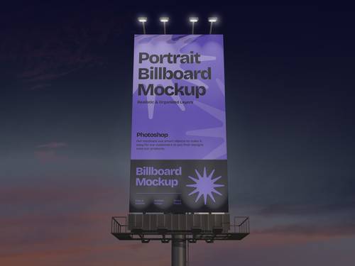 夜晚竖形高炮广告展示PS样机模板 - PNG派