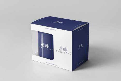陶瓷马克杯PS样机模板 - PNG派