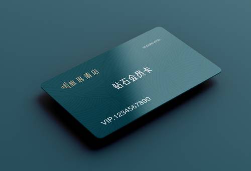 酒店民宿品牌VI提案样机贴图整套PSD源文件 - PNG派