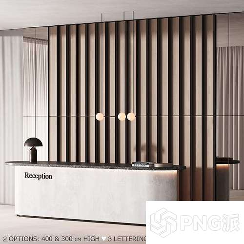 竖条格栅背景双高度接待台3D模型 - PNG派