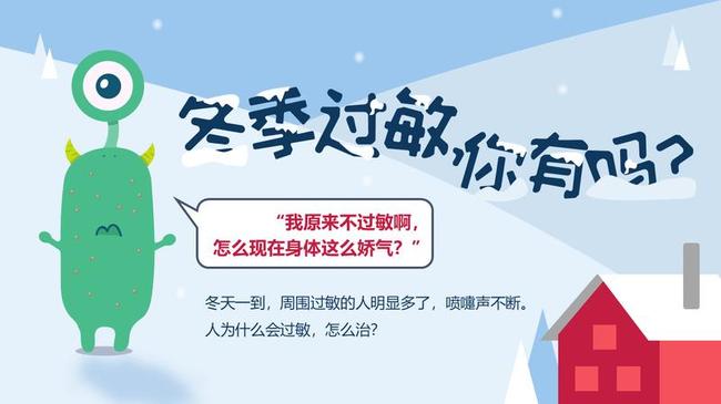 护理管理工作汇报PPT模板 - PNG派