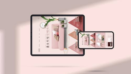 平板电脑手机UI界面展示PS样机模板 - PNG派