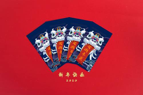 国潮餐饮品牌提案红包VI全套效果展示PSD模板 - PNG派