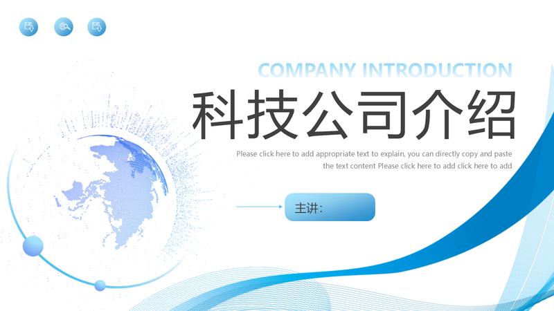 季度简约商务工作总结汇报PPT模板 - PNG派