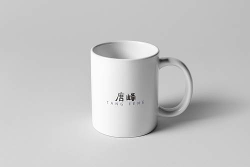 陶瓷马克杯PS样机模板 - PNG派