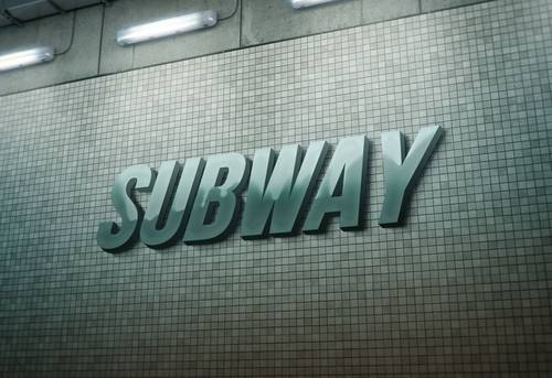 3D立体LOGO墙面展示PS样机模板 - PNG派