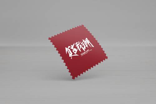 复古国潮文创样机VI贴图整套模板 - PNG派