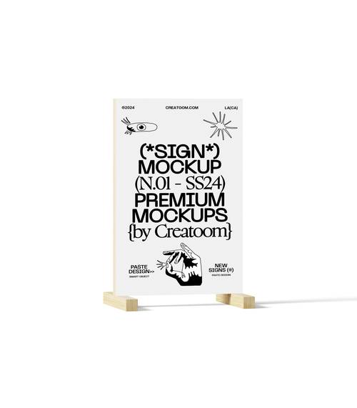 户外灯箱广告牌PS样机模板 - PNG派