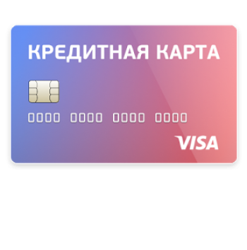 信用卡 - PNG派