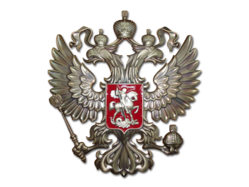 俄罗斯国徽 - PNG派