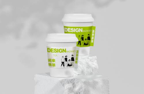 咖啡奶茶饮品类整套VI样机提案模板PSD格式 - PNG派