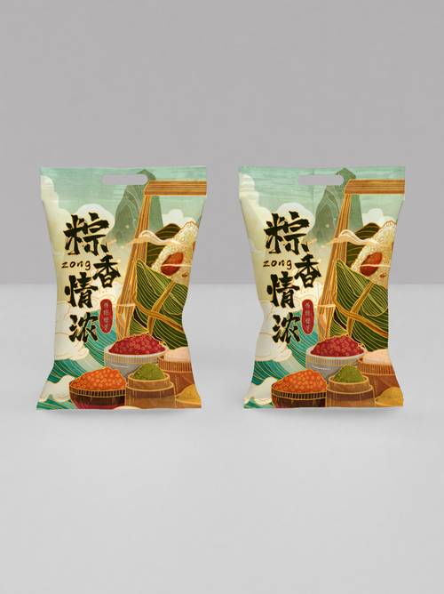两个镀铝包装袋子PS样机模板 - PNG派