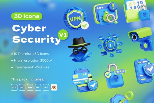 网络安全3D图标 - PNG派
