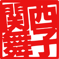 关西麦子矢量logo - PNG派