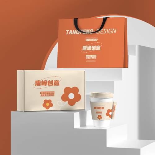 饮品奶茶咖啡品牌VI样机贴图模板PSD源文件 - PNG派