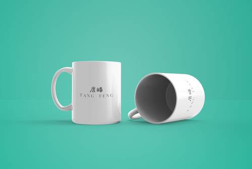 陶瓷马克杯PS样机模板 - PNG派