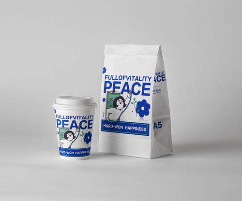 品牌奶茶品牌外卖包装饮料杯VI样机提案PSD模板 - PNG派