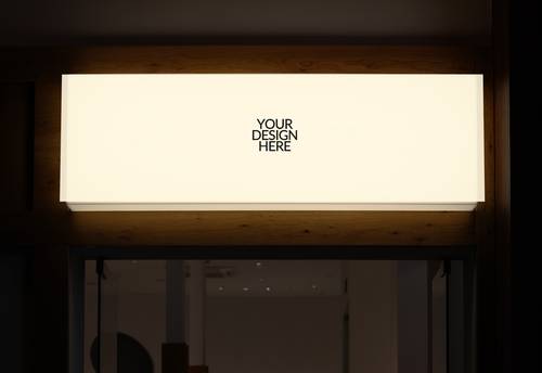 茶叶品牌灯箱LOGO展示PS样机模板 - PNG派