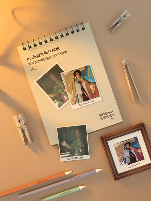 中国风国潮场景包装展示样机PS贴图模板 - PNG派