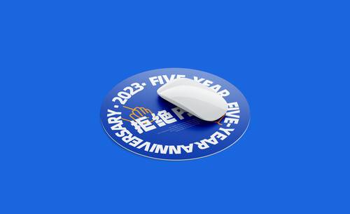 圆形鼠标垫PS样机模板 - PNG派