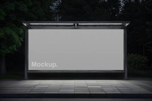 夜晚灯光公交站台广告牌PS样机模板 - PNG派