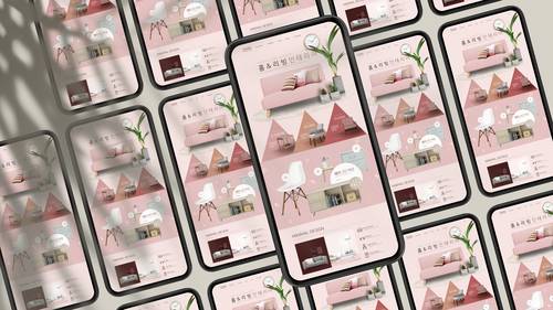 平板电脑手机UI界面展示PS样机模板 - PNG派