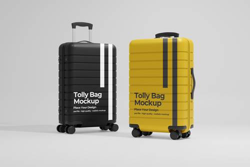 带轮子行李箱PS样机模板 - PNG派