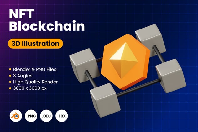 3D非同质化代币与区块链技术结合图标 - PNG派