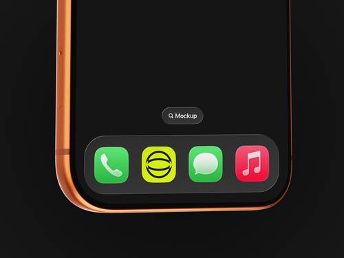 手机界面局部特写APP图标展示PS样机模板 - PNG派