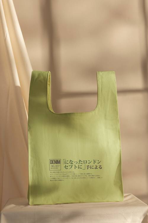日系文艺帆布购物袋PS样机模板 - PNG派